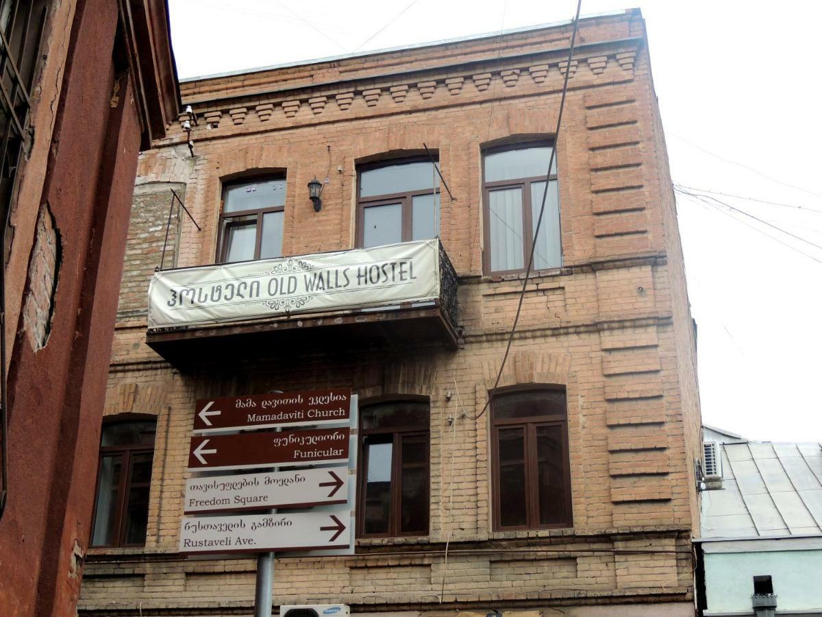 Old Walls Shindisi Dış mekan fotoğraf